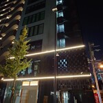 Sushi Akiha - ビル1階