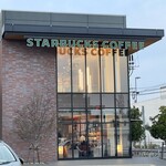 スターバックスコーヒー - 