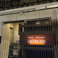 オステリア ラストリカート - 