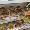 サイボクパン工房 - 料理写真: