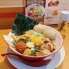 からみそラーメン ふくろう 川口店