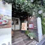 カフェ アクイーユ - 