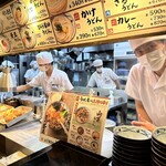 丸亀製麺 - 【2023.11.17(金)】店内の写真