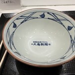 丸亀製麺 - 【2023.11.17(金)】スープを全部飲み干しました