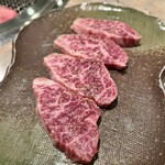 神戸元町 炭火焼肉 くにきや - ハラミ