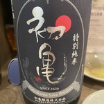 Sake Nochi Sakana Tokidoki Sobashubo - 