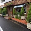 フレンチ パウンド ハウス 大和郷本店