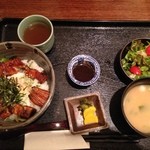 和彩　かくや - 