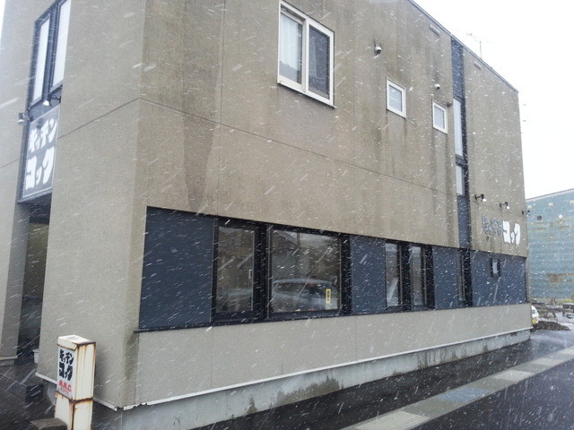 キッチンコック - 筒井（食堂）の写真