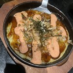 Kyuushuu damashii - 明太トロロステーキ