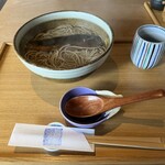 Soba Kappou Yoin - 