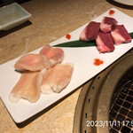 町屋やきにく密陽家 - 