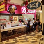 レナーズ 横浜ワールドポーターズ店 - 