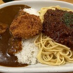 カレー専門店　パピー - 