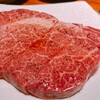 焼肉 ジャンボ 白金