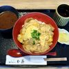 Tonkatsu Musashi - 20231117むさし丼