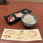 酒肴場 屯 - 海鮮丼¥500