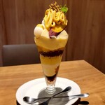 デニーズ - 