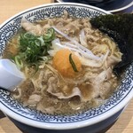 Marugen Ramen - 