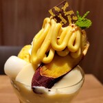 デニーズ - 