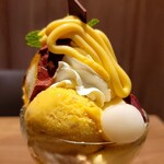 デニーズ - 