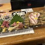 Sumiyaki Shiki Tori Shirube - 