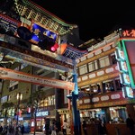 Saikoushinkan - 夜の　中華街