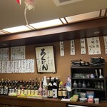 居酒屋 ろくだん - 内装