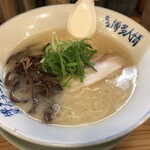 あぁ博多人情 - 