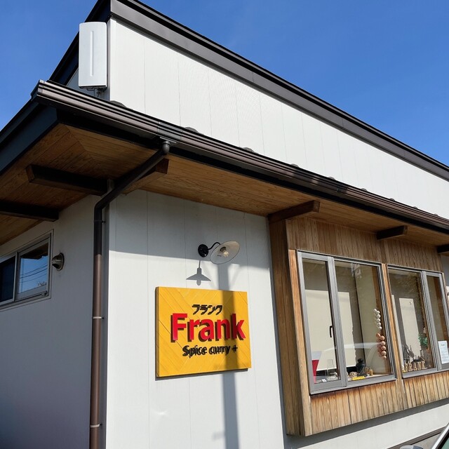 FRANK - 秋田（カレー）の写真