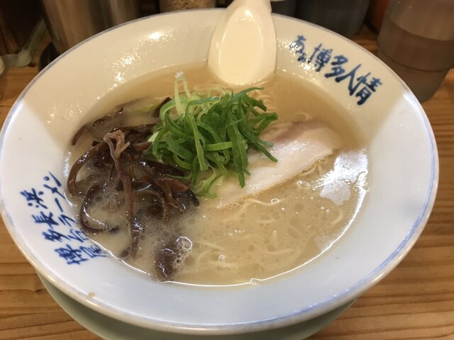あぁ博多人情 青森店 - 青森（ラーメン）の写真