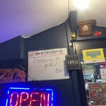 カリーゾーン 南加木屋店 - 