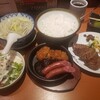 牛たん炭焼き 利久 東口分店