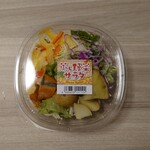 フジグラン - 