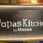 Tapas Kitchen by Massa - 