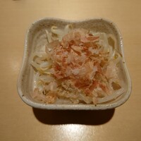 地葉 栄 - 