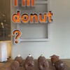 I'm donut ? 中目黒店