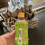 ファミリーマート - 