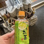 ファミリーマート - 