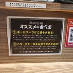 スタンド バイ ミー - 