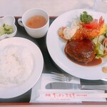 キッチンスズキ - 