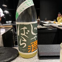 鳥つき - じゃばら酒❣️初めて飲みました。これは美味しい❣️