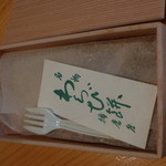 播磨屋 - 孫のお気に入りのわらび餅