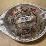 ローソン - 料理写真: