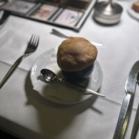 スンガリー 新宿東口本店 - 