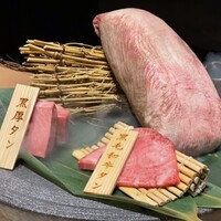 やきにく九 西麻布本店 - 