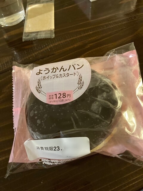 セイコーマート 登別店（Seikomart） - 登別市その他（コンビニ・スーパー）の写真