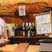 鮨処ひのき - 