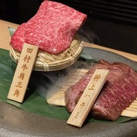 やきにく九 西麻布本店 - 