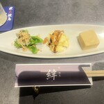 Sumibiyakitori Kizuna - 